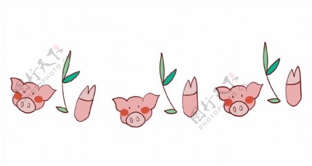 小猪猪蹄分割线插画