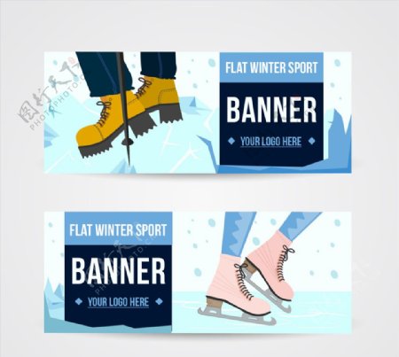 2款冬季运动鞋banner