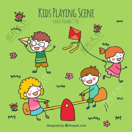 彩绘4个草地上玩耍的儿童