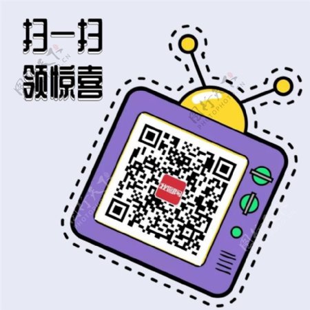 2019开学季文具促销文字动画视频