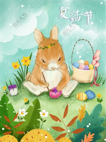 复活节兔子彩蛋小清新插画