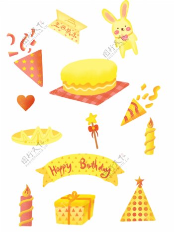 蛋糕礼物生日快乐贺卡蜡烛卡通手绘