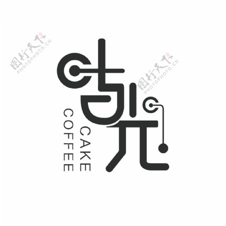 简约蛋糕店LOGO标志