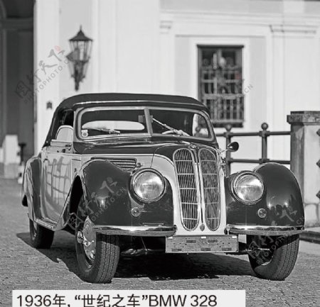BMW宝马历史墙5
