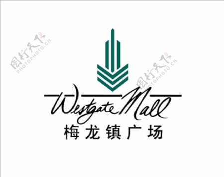 梅龙镇广场logo