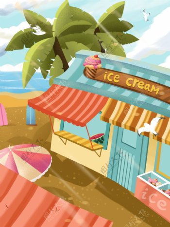 夏季海滩冰淇淋商店背景设计