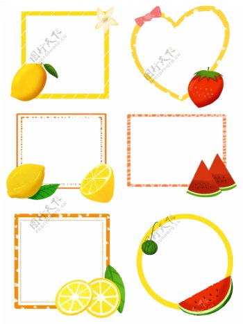 夏季水果柠檬西瓜清新边框