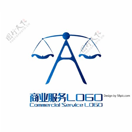 原创简约A字天秤律师所商业服务LOGO