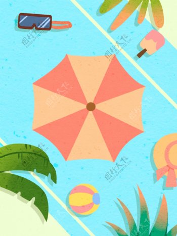 卡通可爱夏天阳伞背景