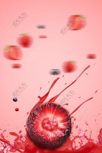 杨桃水果红色质感合成广告背景
