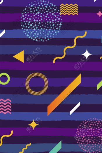 UIXPJ娱乐波浪线紫色矢量背景