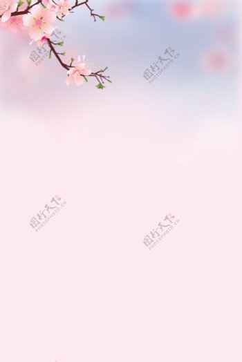 浪漫唯美粉色桃花H5图
