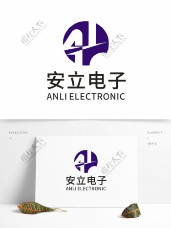 安立电子科技logo