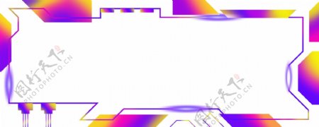 彩色科技长边框黄紫装饰图