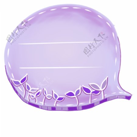 紫色植物气泡框插图