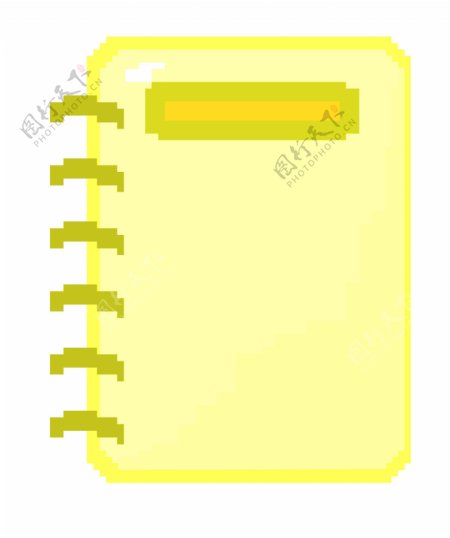 像素黄色的笔记本插画