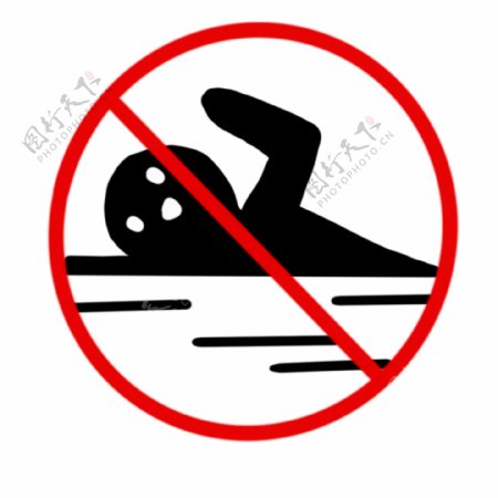 禁止游泳警示牌插画