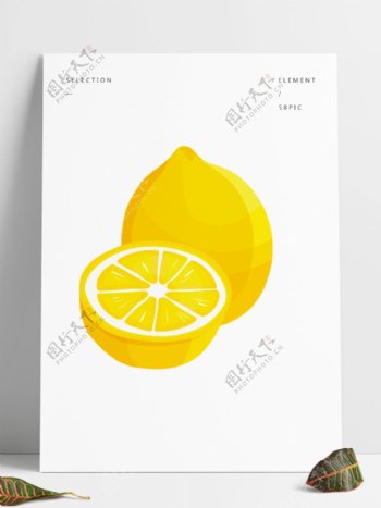 矢量水果绘画插画柠檬