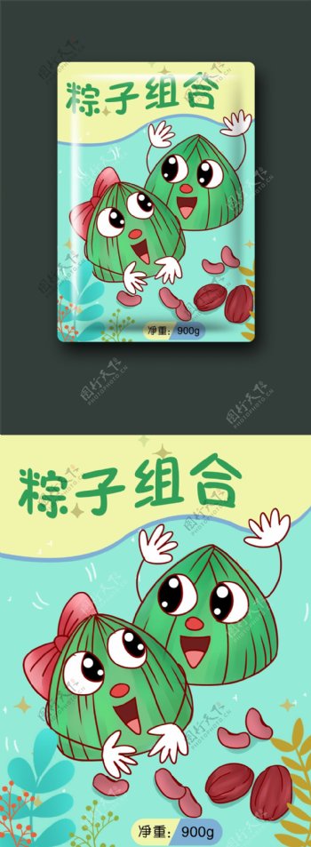 原创包装插画端午节粽子组合美味红枣食品