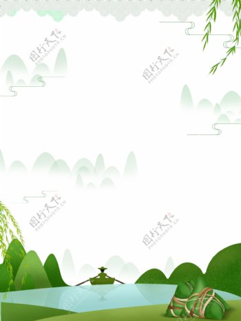 绿色粽子端午节背景素材