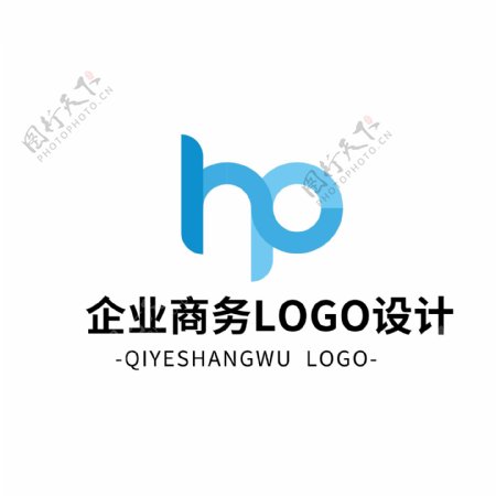 简约大气创意企业商务logo标志设计