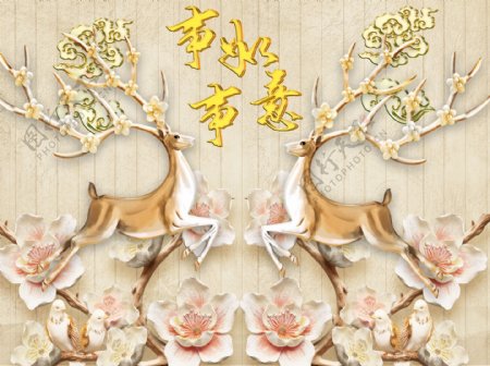 北欧浮雕花朵麋鹿背景墙