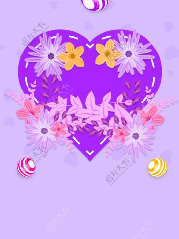 紫色系花朵爱心母亲节背景