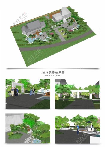 建筑区景观规划方案SU模型