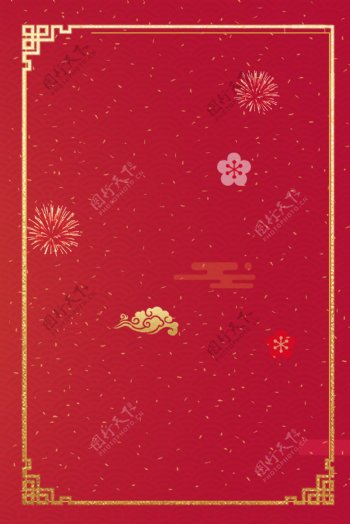 红色创意喜庆春节边框背景