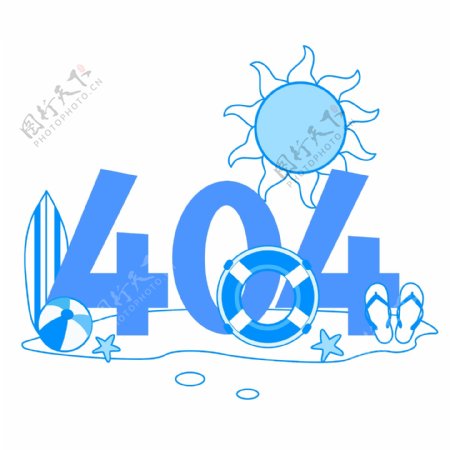404夏日沙滩矢量图