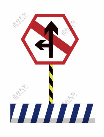 箭头警示禁止图标