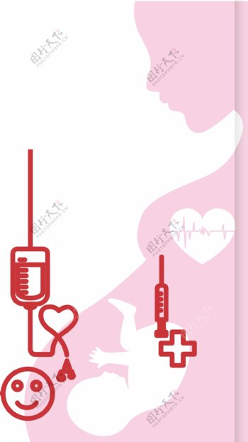 粉色创意医疗怀孕元素