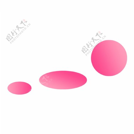 粉红色圆球