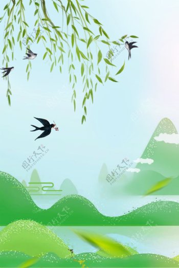 春天绿色山水柳枝燕子背景