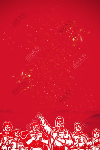 红色建党节背景图