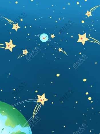 蓝色星星地球背景设计
