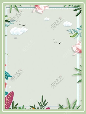 清新夏季绿叶花瓣边框背景设计