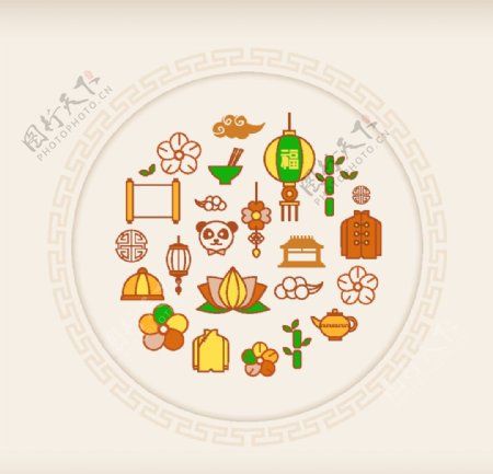 中国传统文化图标