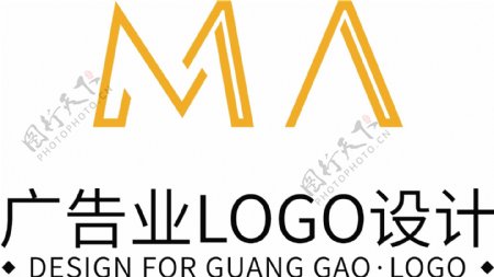 MA简约大气创意广告业logo标志设计