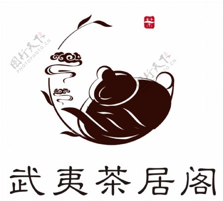 茶叶商标设计
