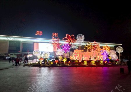 郑州火车站夜景