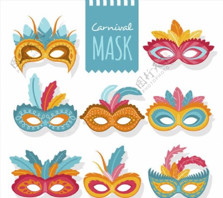8款彩色狂欢节面具