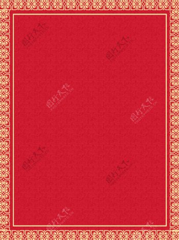 中式花纹边框背景红色纹理质感