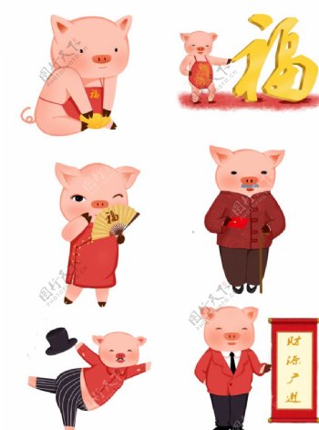 卡通猪系列