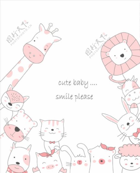 可爱小动物儿童插画