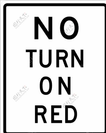 外国交通图标红灯不能转图标