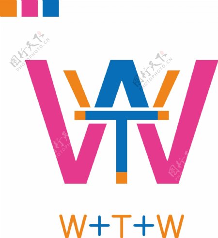 原创WTW字母logo设计