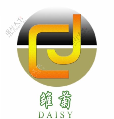 雏菊logo