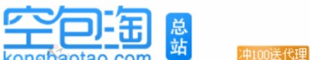空包淘网站logo