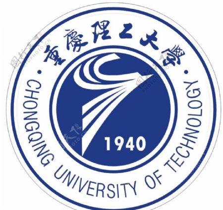 重庆理工大学标志